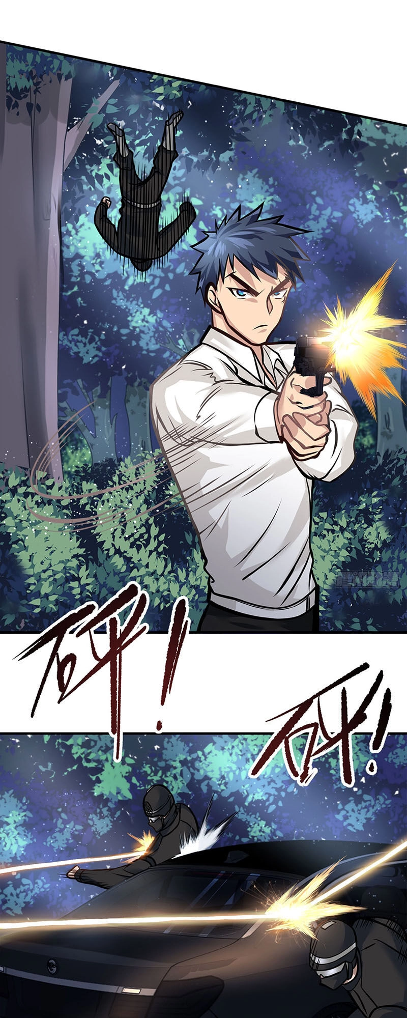 Đô Thị Tối Cường Cuồng Binh Chapter 21 - 21