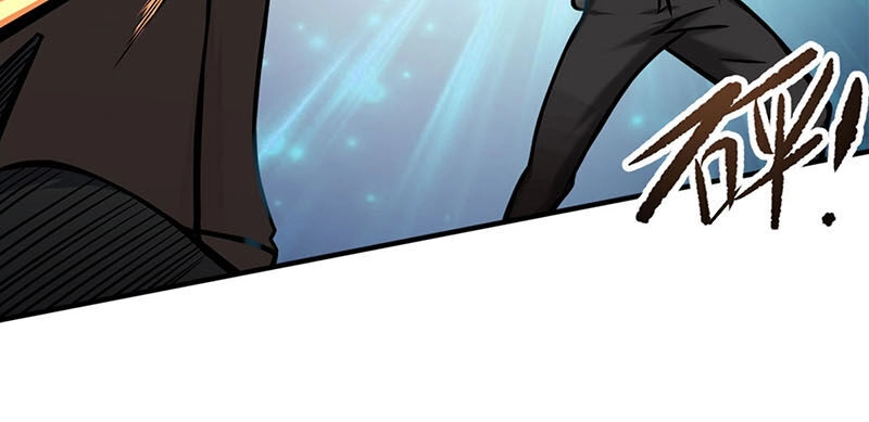 Đô Thị Tối Cường Cuồng Binh Chapter 21 - 26