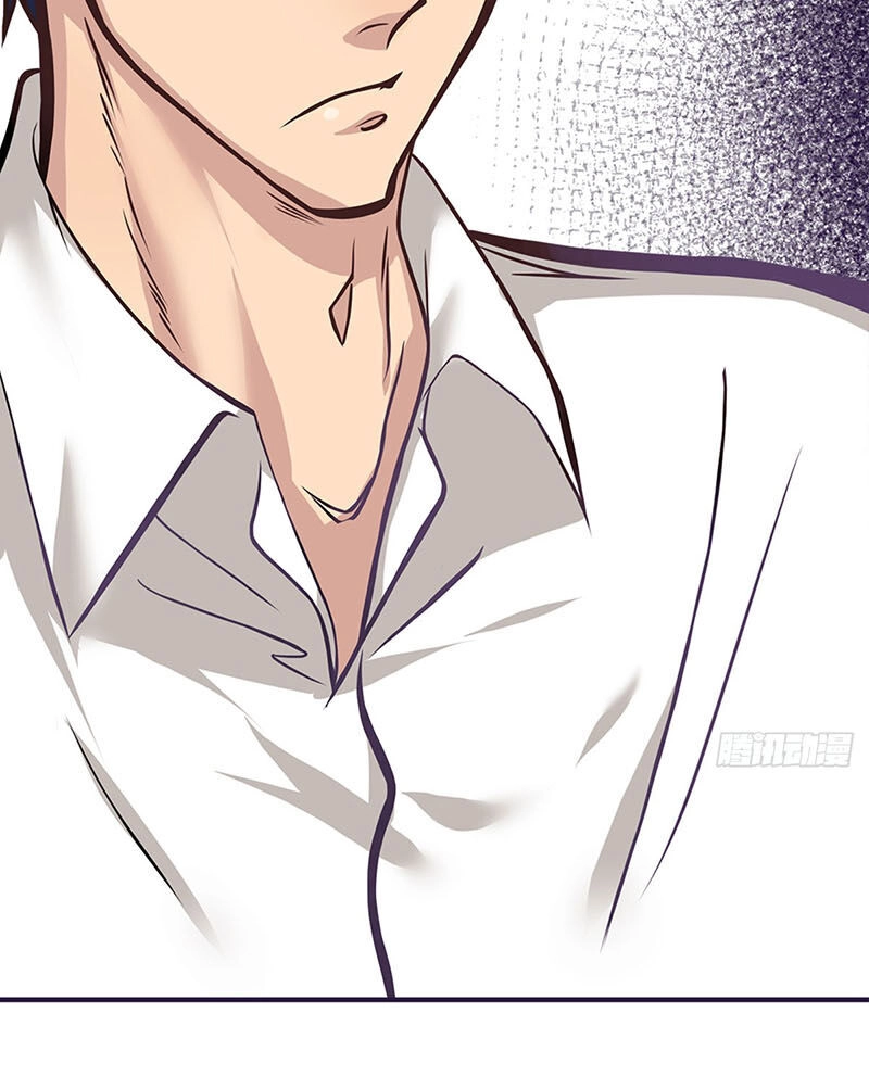 Đô Thị Tối Cường Cuồng Binh Chapter 21 - 32