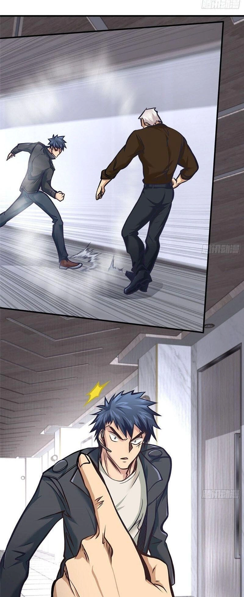 Đô Thị Tối Cường Cuồng Binh Chapter 24 - 7