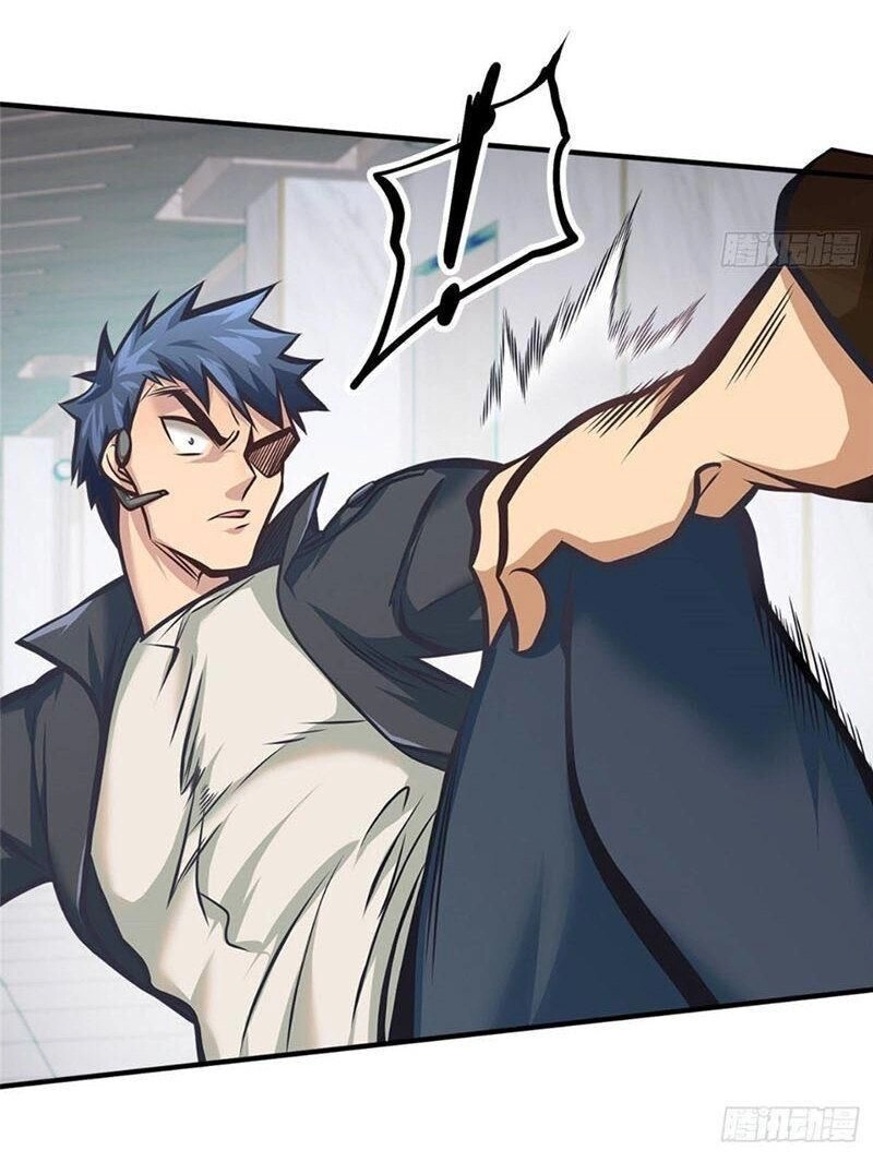 Đô Thị Tối Cường Cuồng Binh Chapter 24 - 12