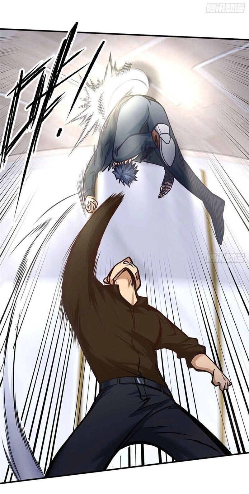 Đô Thị Tối Cường Cuồng Binh Chapter 24 - 13