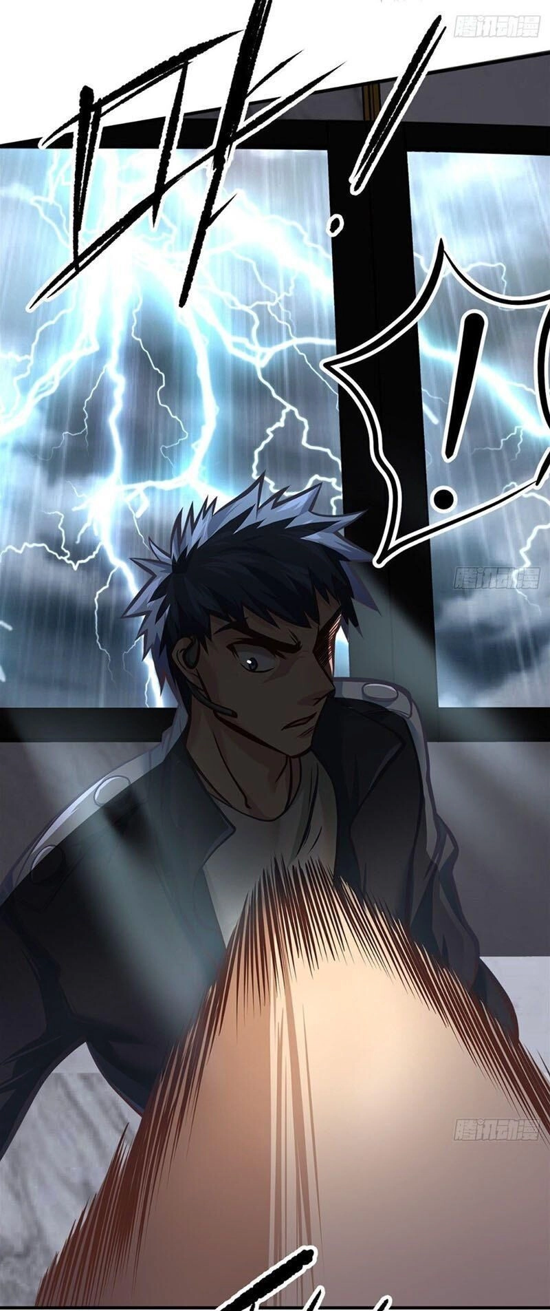 Đô Thị Tối Cường Cuồng Binh Chapter 24 - 16