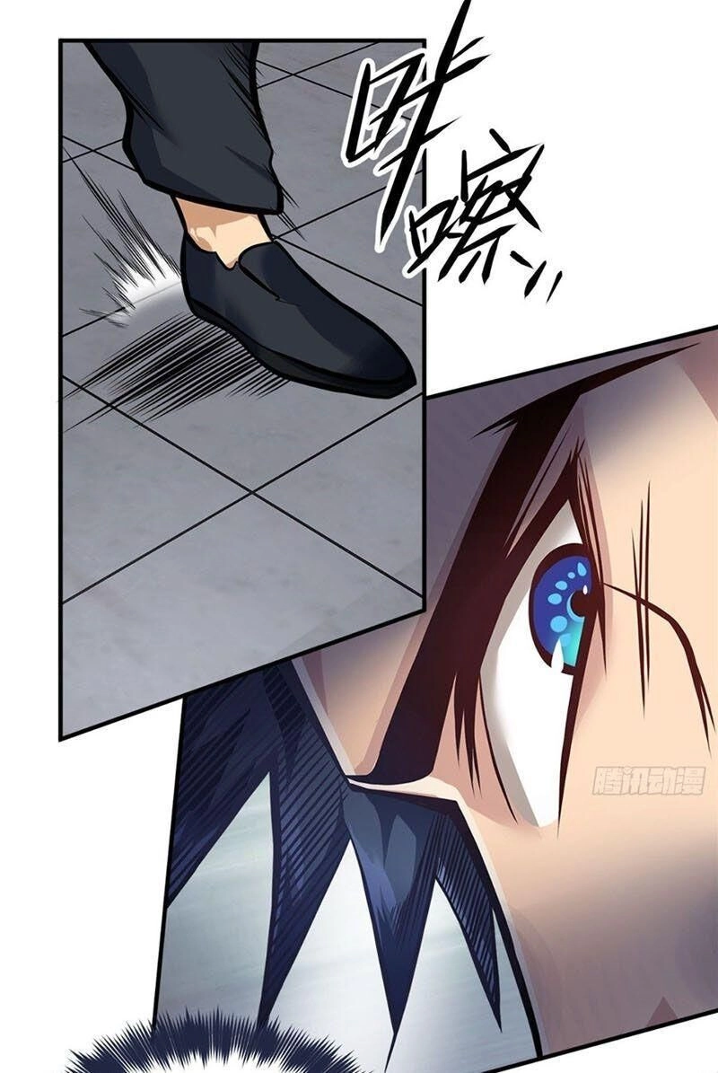 Đô Thị Tối Cường Cuồng Binh Chapter 24 - 21