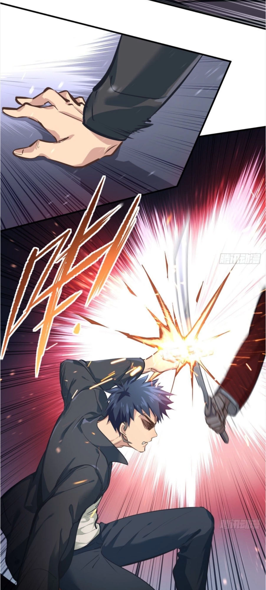 Đô Thị Tối Cường Cuồng Binh Chapter 25 - 12