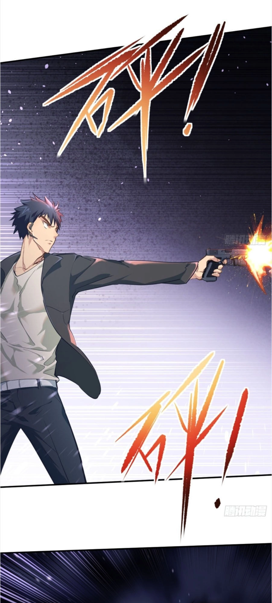 Đô Thị Tối Cường Cuồng Binh Chapter 25 - 16