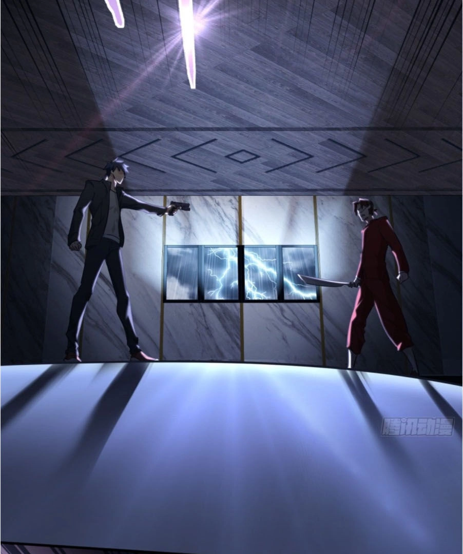 Đô Thị Tối Cường Cuồng Binh Chapter 25 - 21