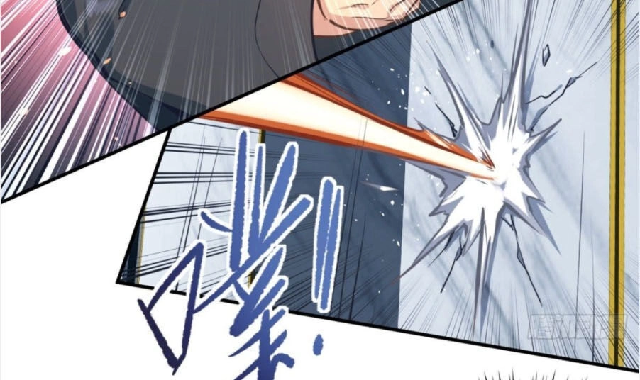 Đô Thị Tối Cường Cuồng Binh Chapter 25 - 23