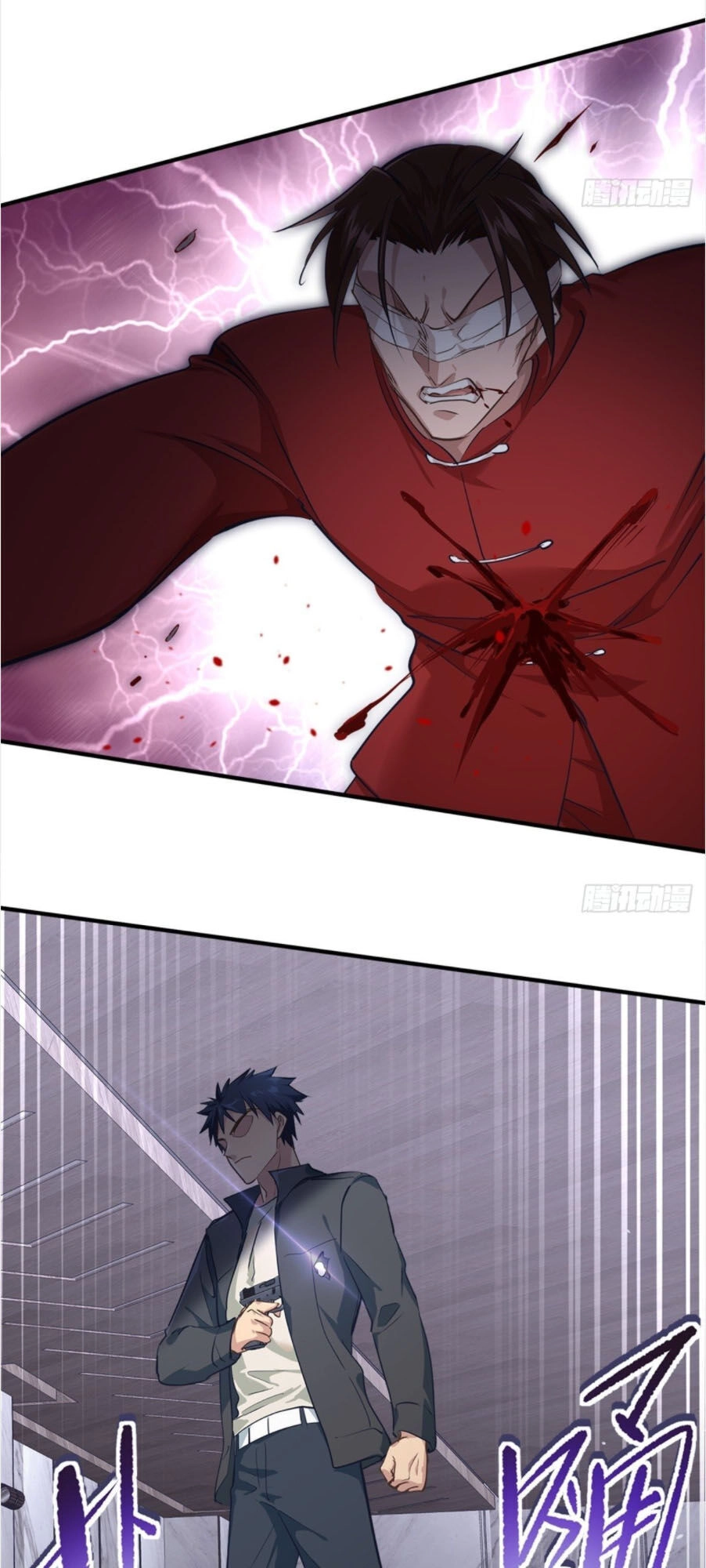 Đô Thị Tối Cường Cuồng Binh Chapter 25 - 27