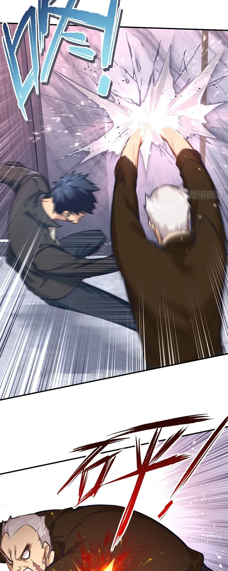 Đô Thị Tối Cường Cuồng Binh Chapter 26 - 3