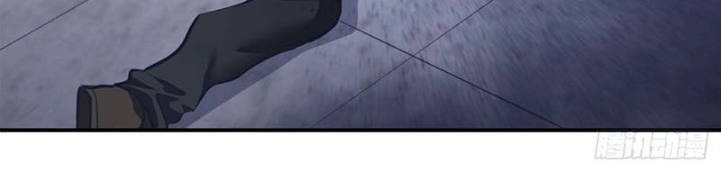 Đô Thị Tối Cường Cuồng Binh Chapter 26 - 6