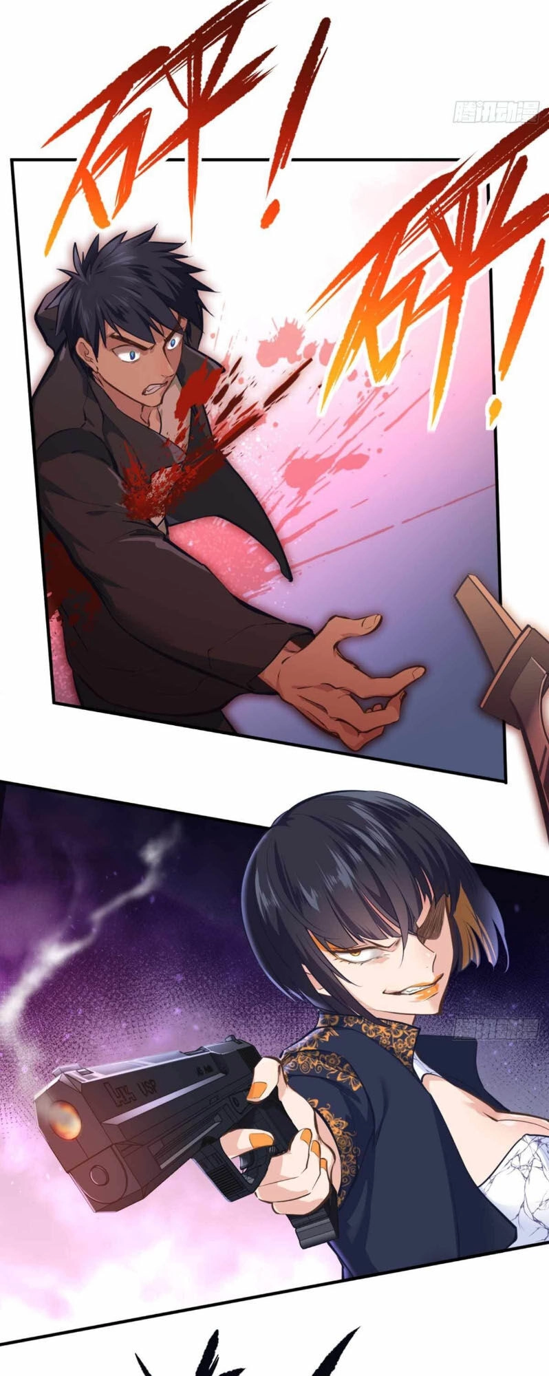 Đô Thị Tối Cường Cuồng Binh Chapter 27 - 9