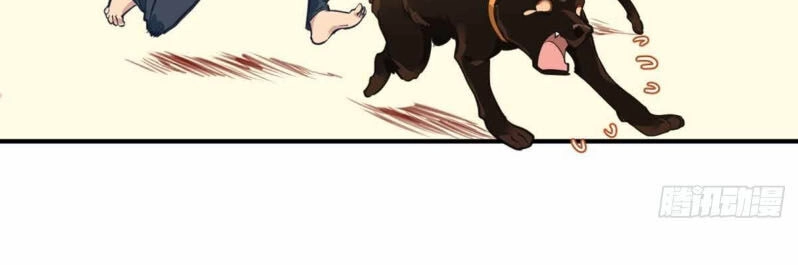 Đô Thị Tối Cường Cuồng Binh Chapter 27 - 25