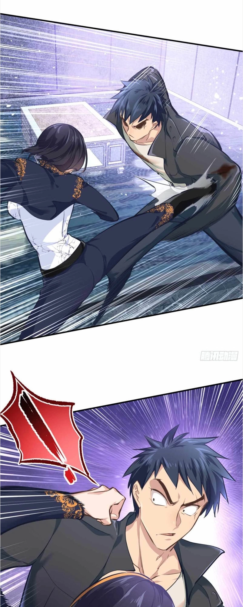 Đô Thị Tối Cường Cuồng Binh Chapter 28 - 11