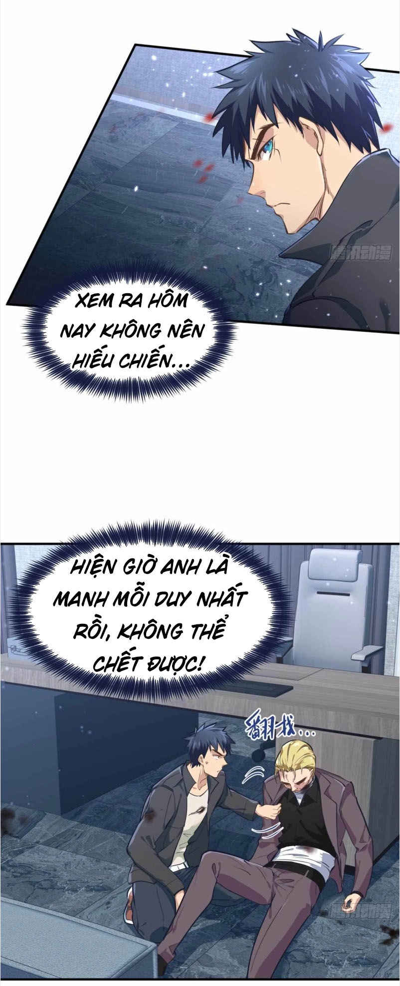 Đô Thị Tối Cường Cuồng Binh Chapter 29 - 17