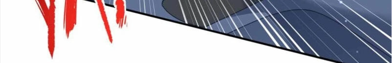 Đô Thị Tối Cường Cuồng Binh Chapter 30 - 4