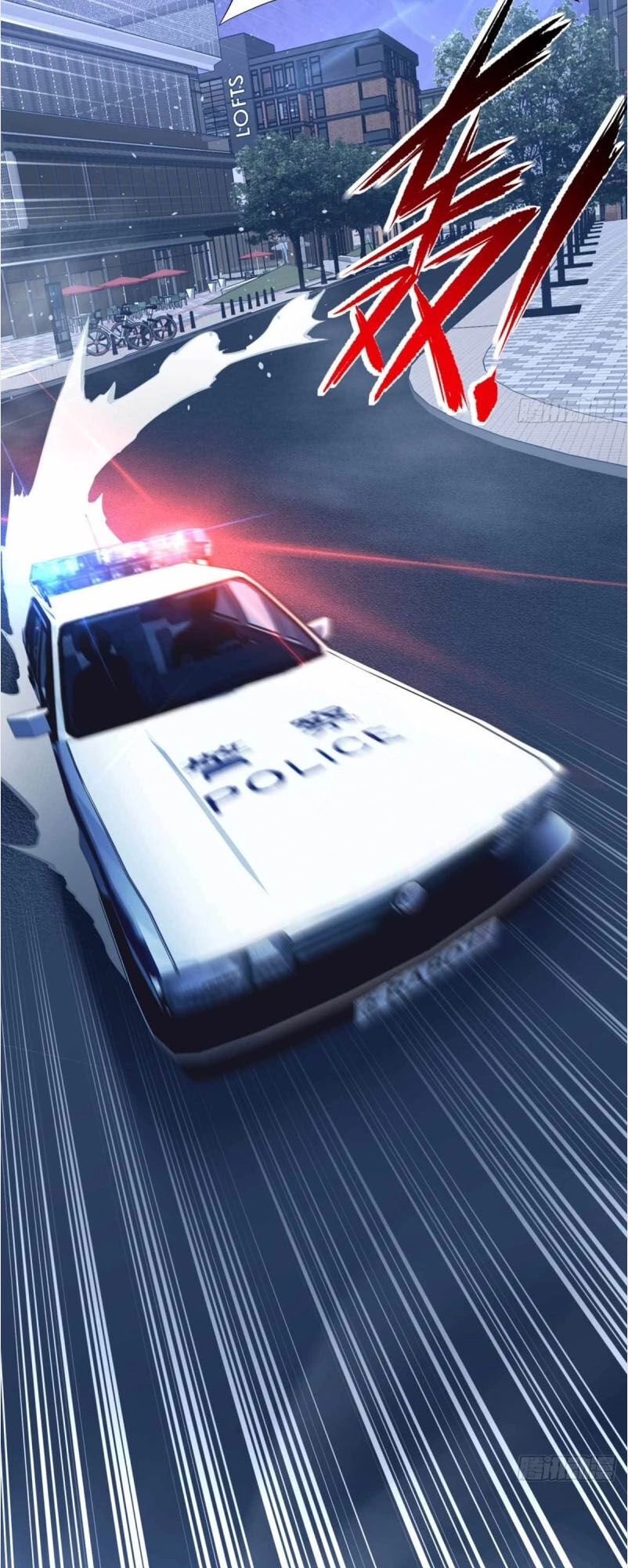 Đô Thị Tối Cường Cuồng Binh Chapter 30 - 16