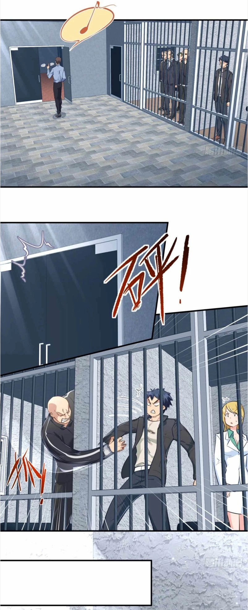 Đô Thị Tối Cường Cuồng Binh Chapter 30 - 20