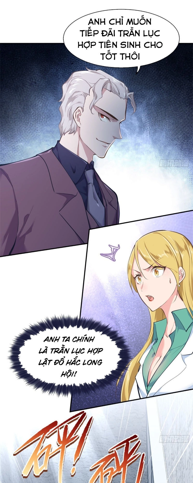 Đô Thị Tối Cường Cuồng Binh Chapter 31 - 10