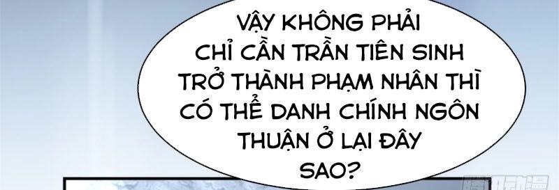 Đô Thị Tối Cường Cuồng Binh Chapter 31 - 15