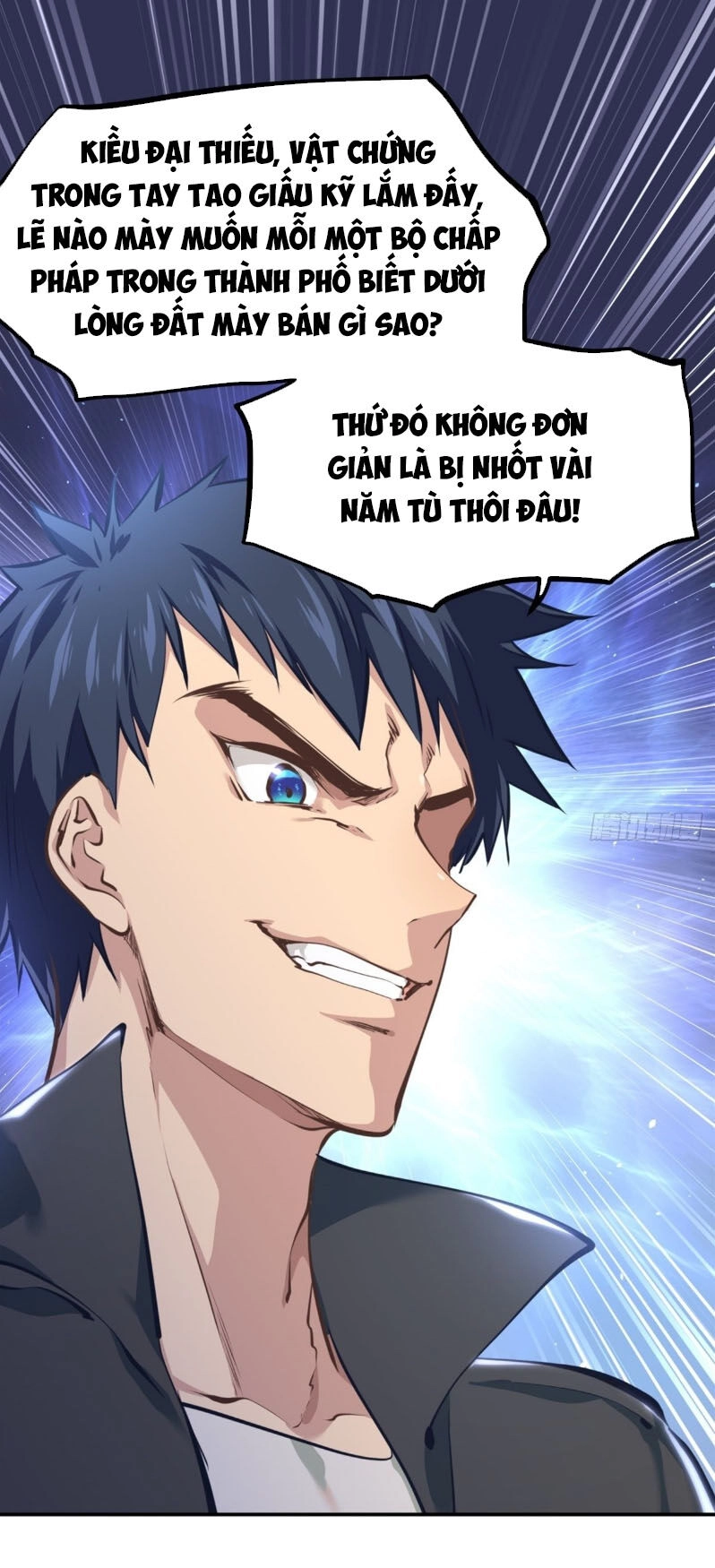 Đô Thị Tối Cường Cuồng Binh Chapter 31 - 25