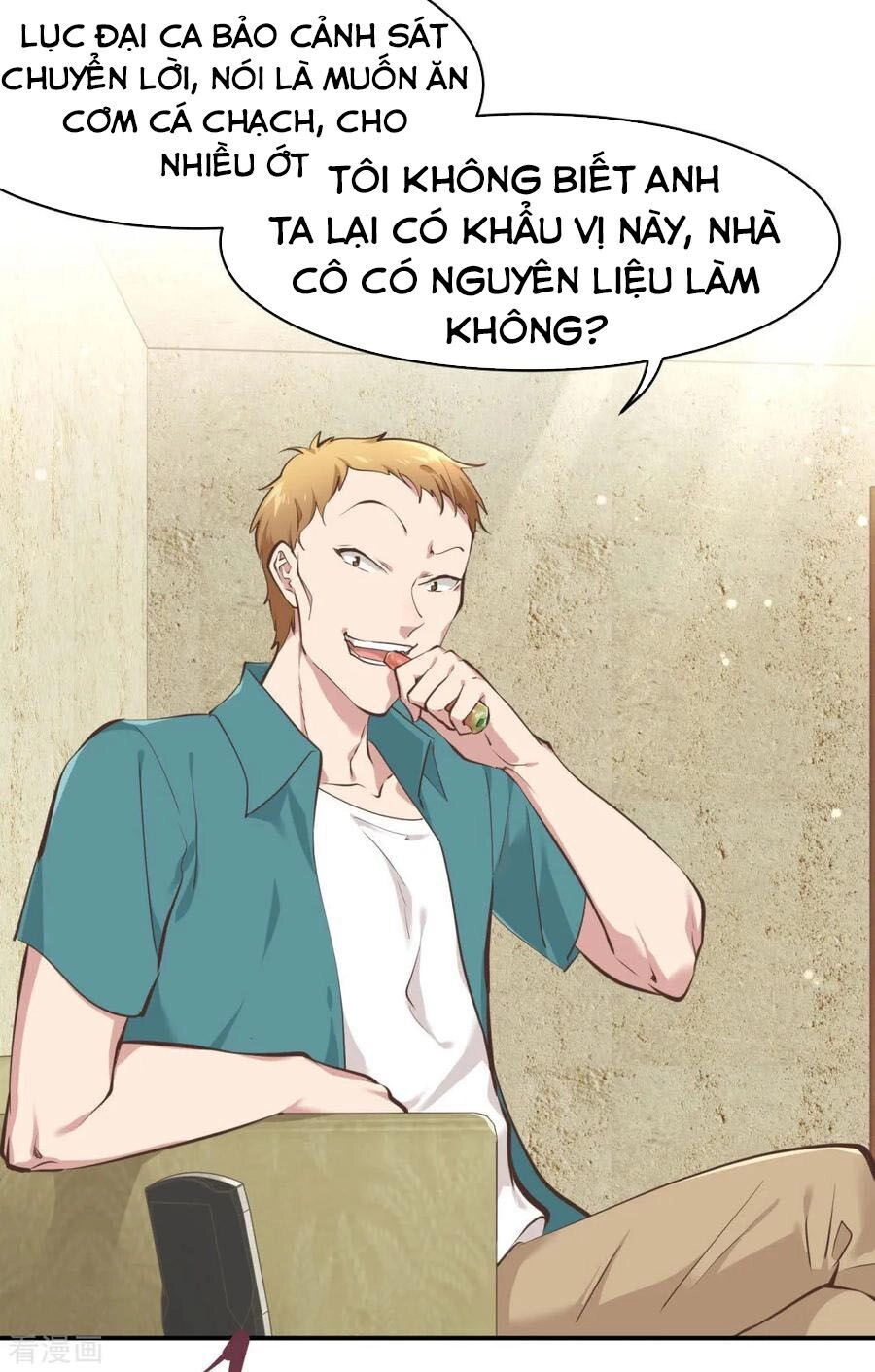 Đô Thị Tối Cường Cuồng Binh Chapter 32 - 17