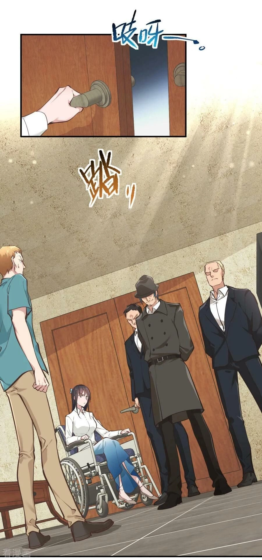 Đô Thị Tối Cường Cuồng Binh Chapter 32 - 24