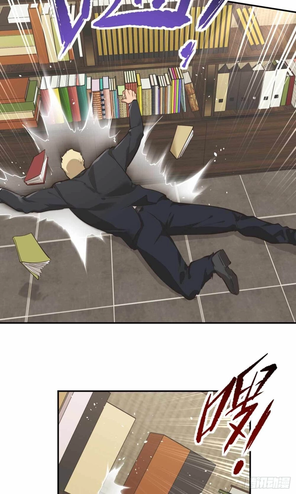 Đô Thị Tối Cường Cuồng Binh Chapter 33 - 2