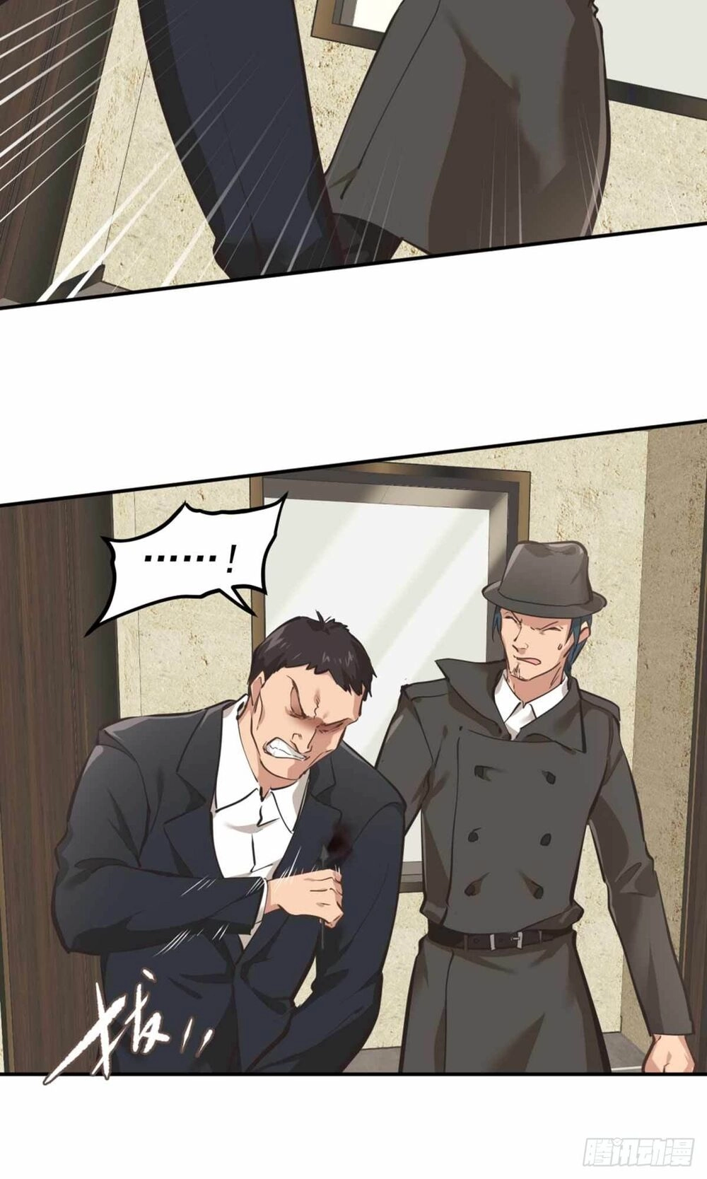 Đô Thị Tối Cường Cuồng Binh Chapter 33 - 6