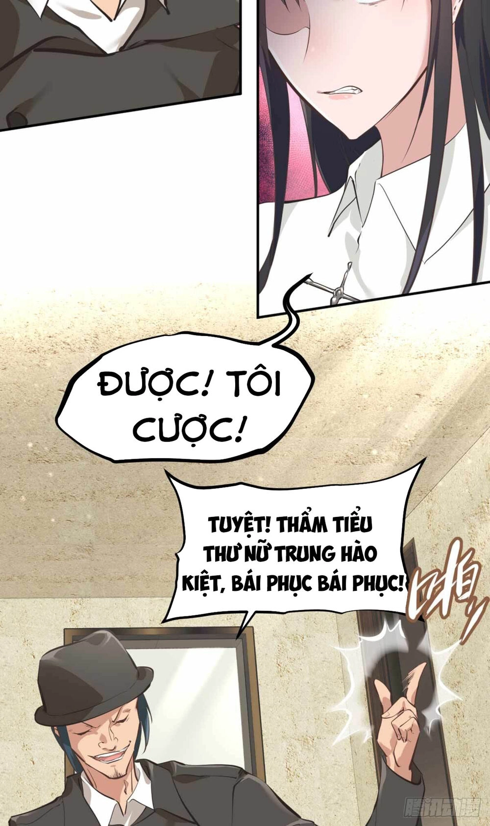 Đô Thị Tối Cường Cuồng Binh Chapter 33 - 28