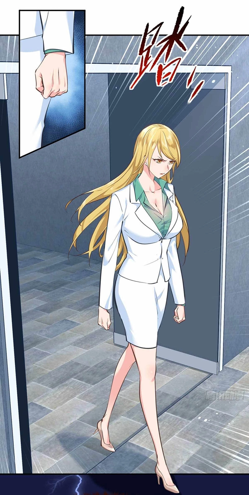 Đô Thị Tối Cường Cuồng Binh Chapter 34 - 28