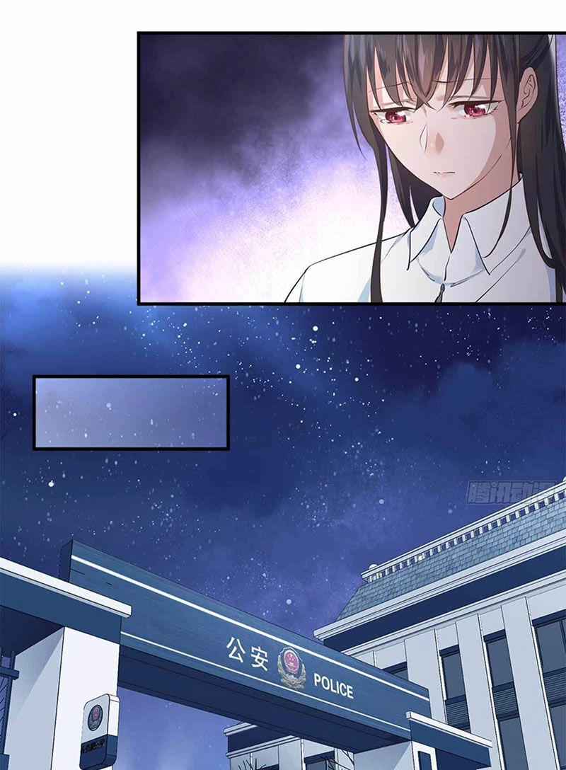 Đô Thị Tối Cường Cuồng Binh Chapter 35 - 8