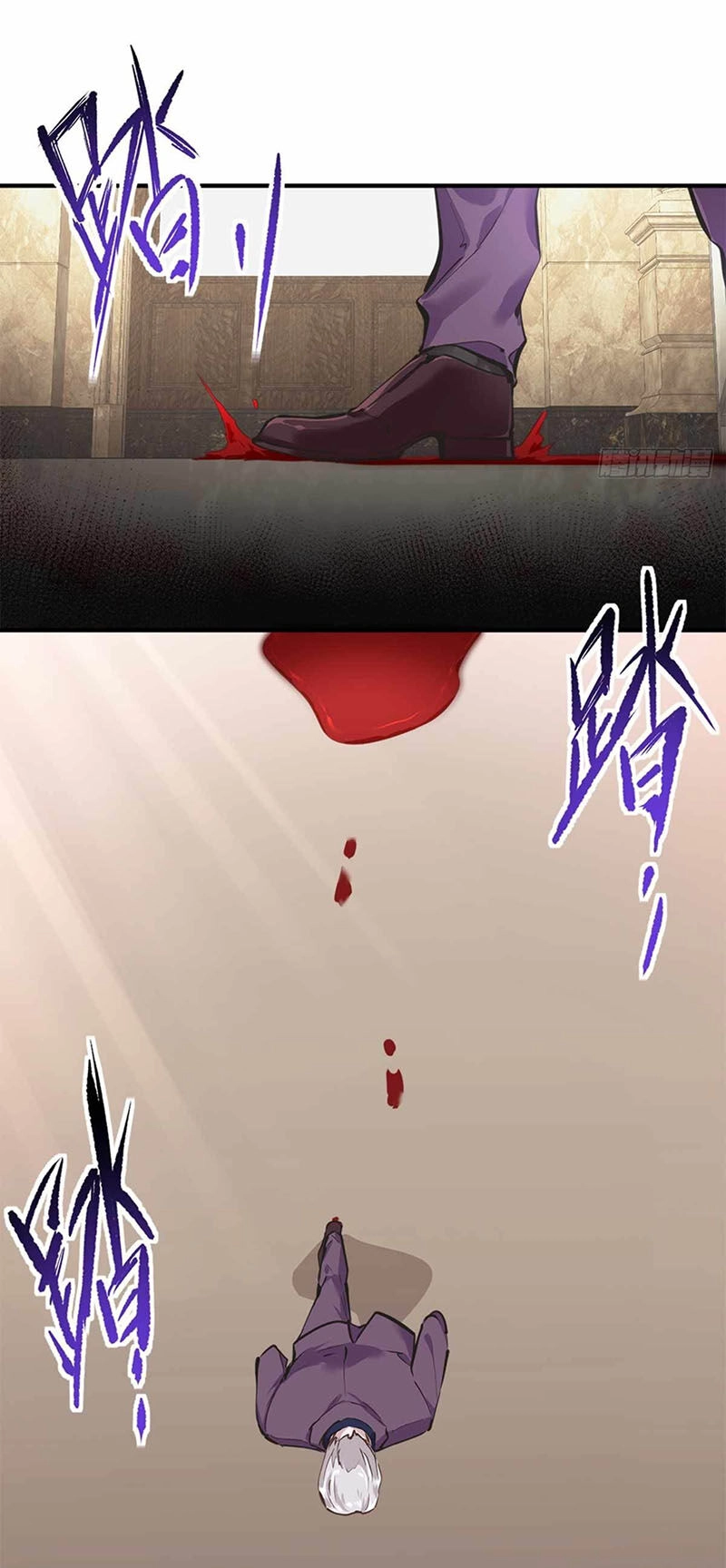 Đô Thị Tối Cường Cuồng Binh Chapter 35 - 22