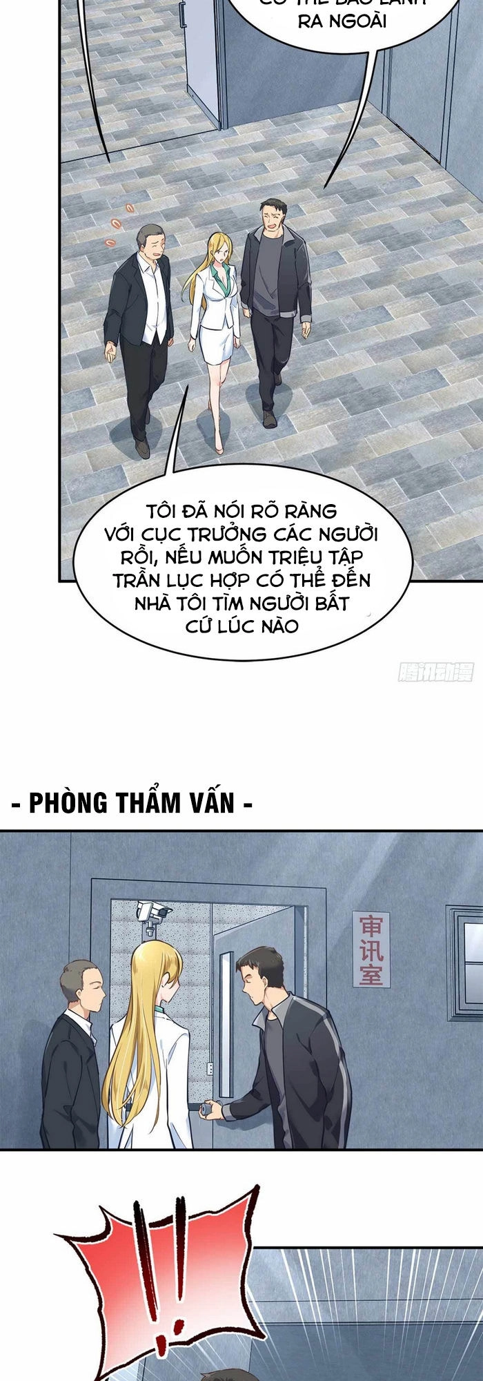Đô Thị Tối Cường Cuồng Binh Chapter 36 - 18
