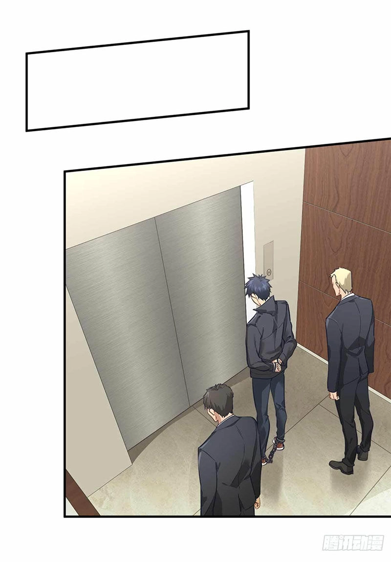 Đô Thị Tối Cường Cuồng Binh Chapter 37 - 21