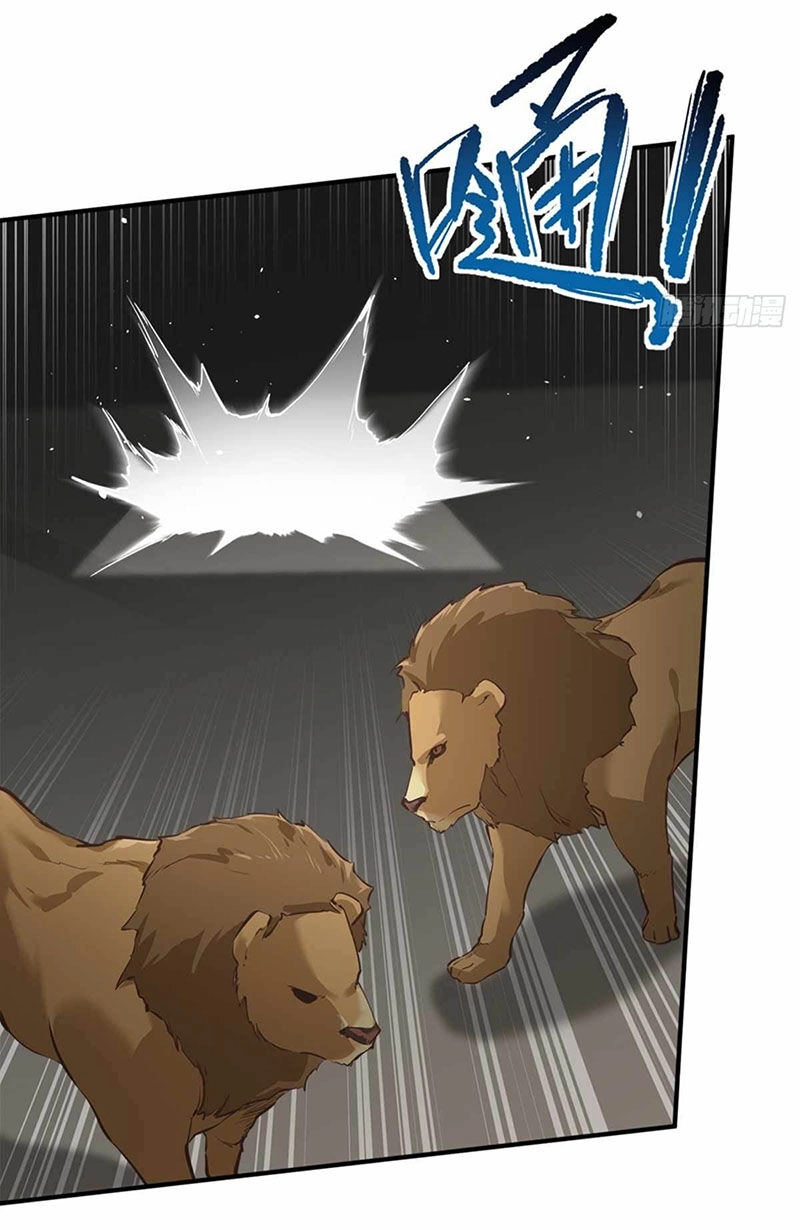 Đô Thị Tối Cường Cuồng Binh Chapter 37 - 29