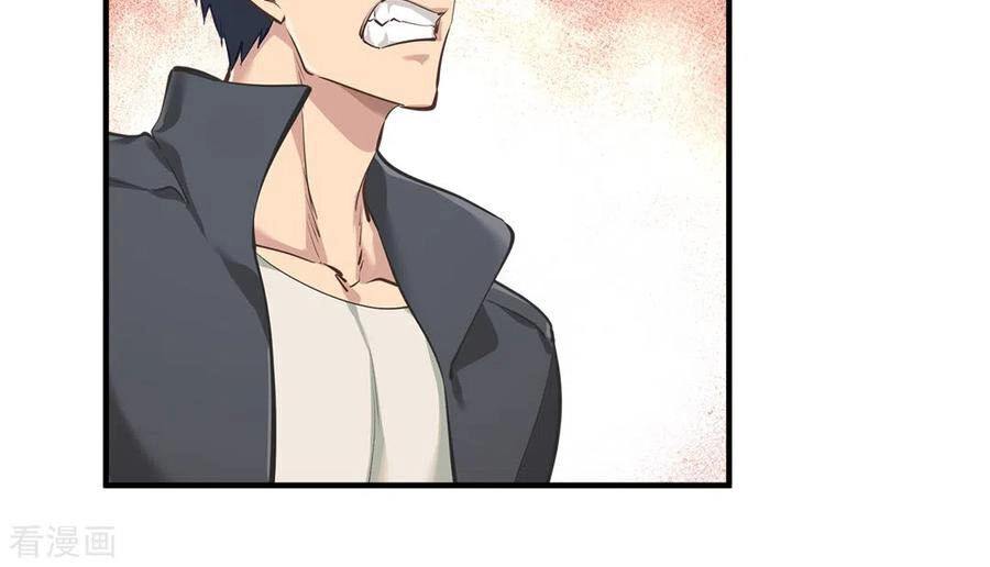 Đô Thị Tối Cường Cuồng Binh Chapter 38 - 12