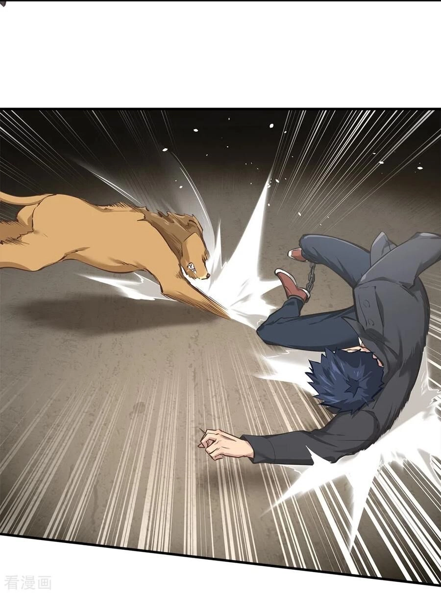 Đô Thị Tối Cường Cuồng Binh Chapter 38 - 36