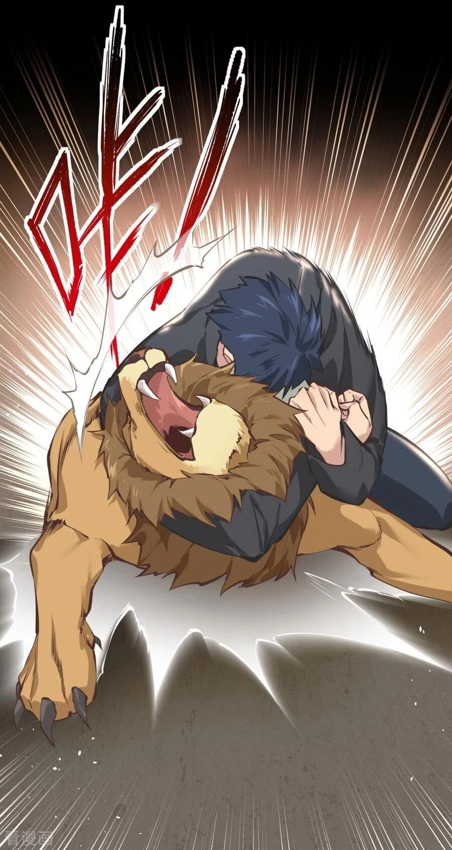 Đô Thị Tối Cường Cuồng Binh Chapter 39 - 34