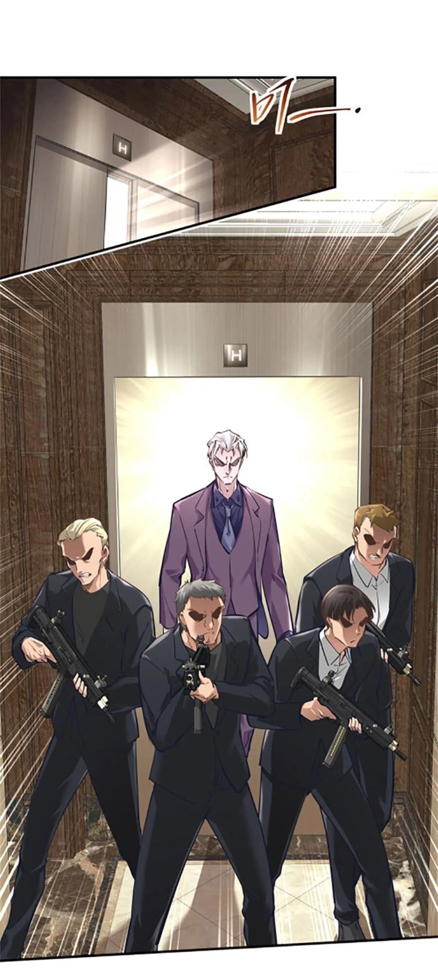 Đô Thị Tối Cường Cuồng Binh Chapter 40 - 1