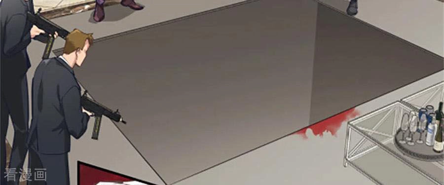 Đô Thị Tối Cường Cuồng Binh Chapter 40 - 4