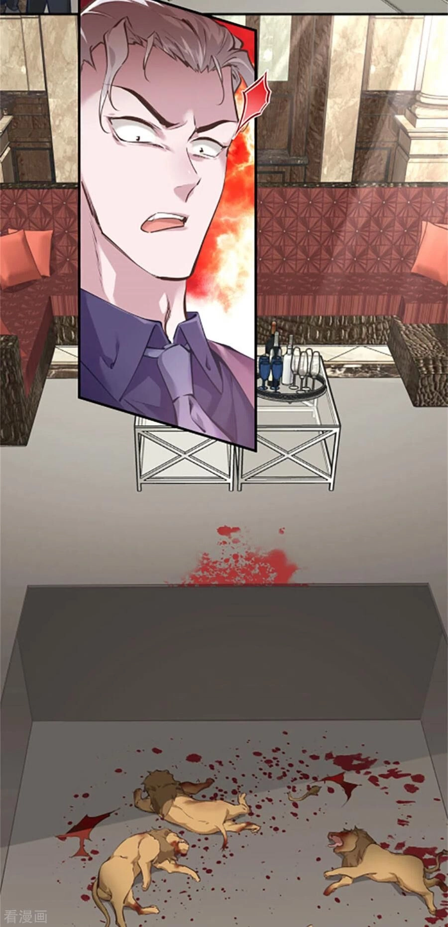 Đô Thị Tối Cường Cuồng Binh Chapter 40 - 5