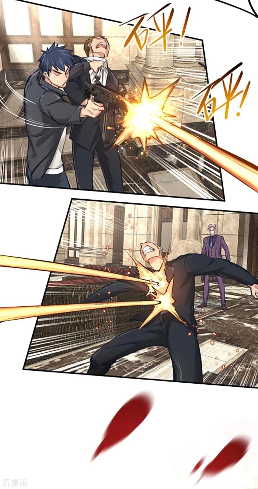 Đô Thị Tối Cường Cuồng Binh Chapter 40 - 26