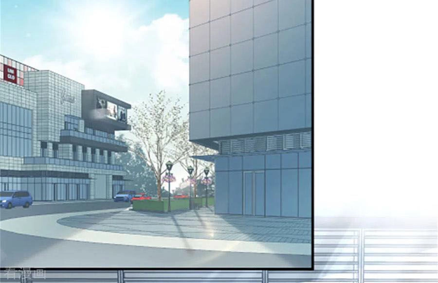 Đô Thị Tối Cường Cuồng Binh Chapter 40 - 47