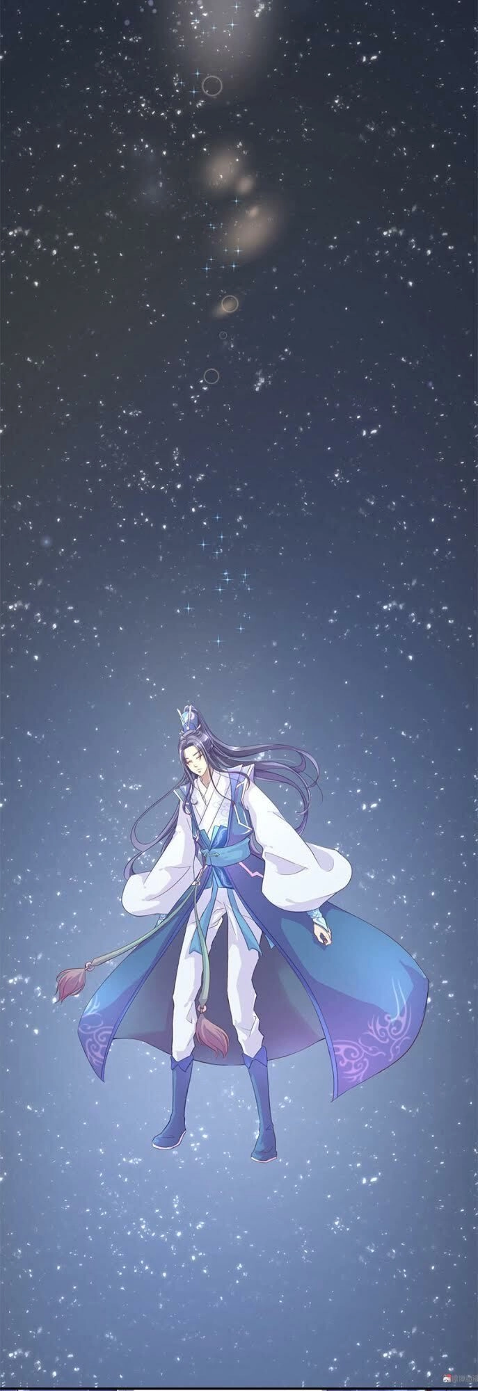 Đệ Nhất Chưởng Môn Chapter 1 - 17