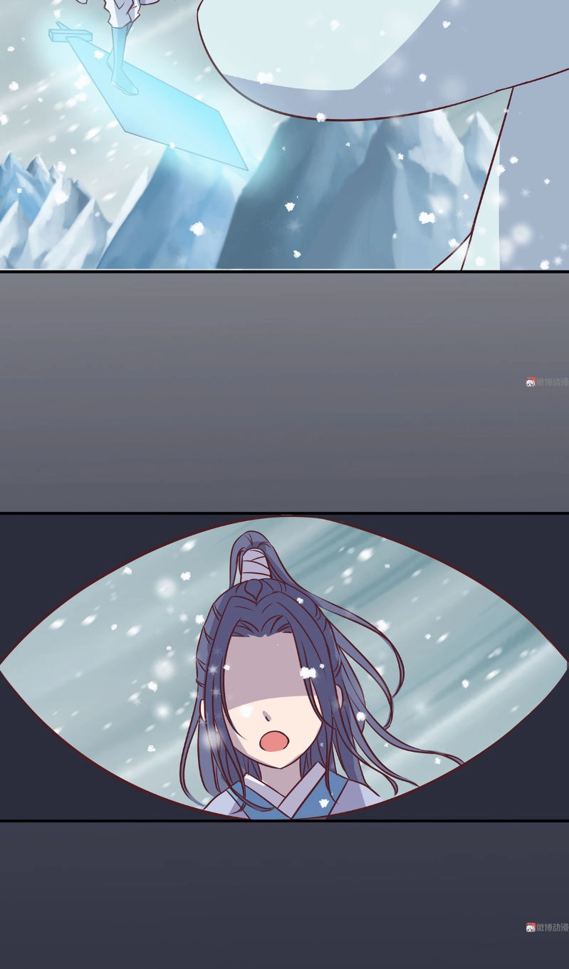 Đệ Nhất Chưởng Môn Chapter 6 - 25