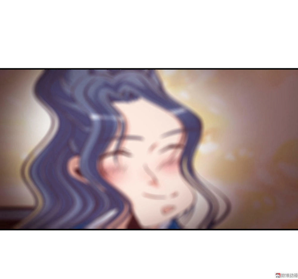 Đệ Nhất Chưởng Môn Chapter 9 - 24