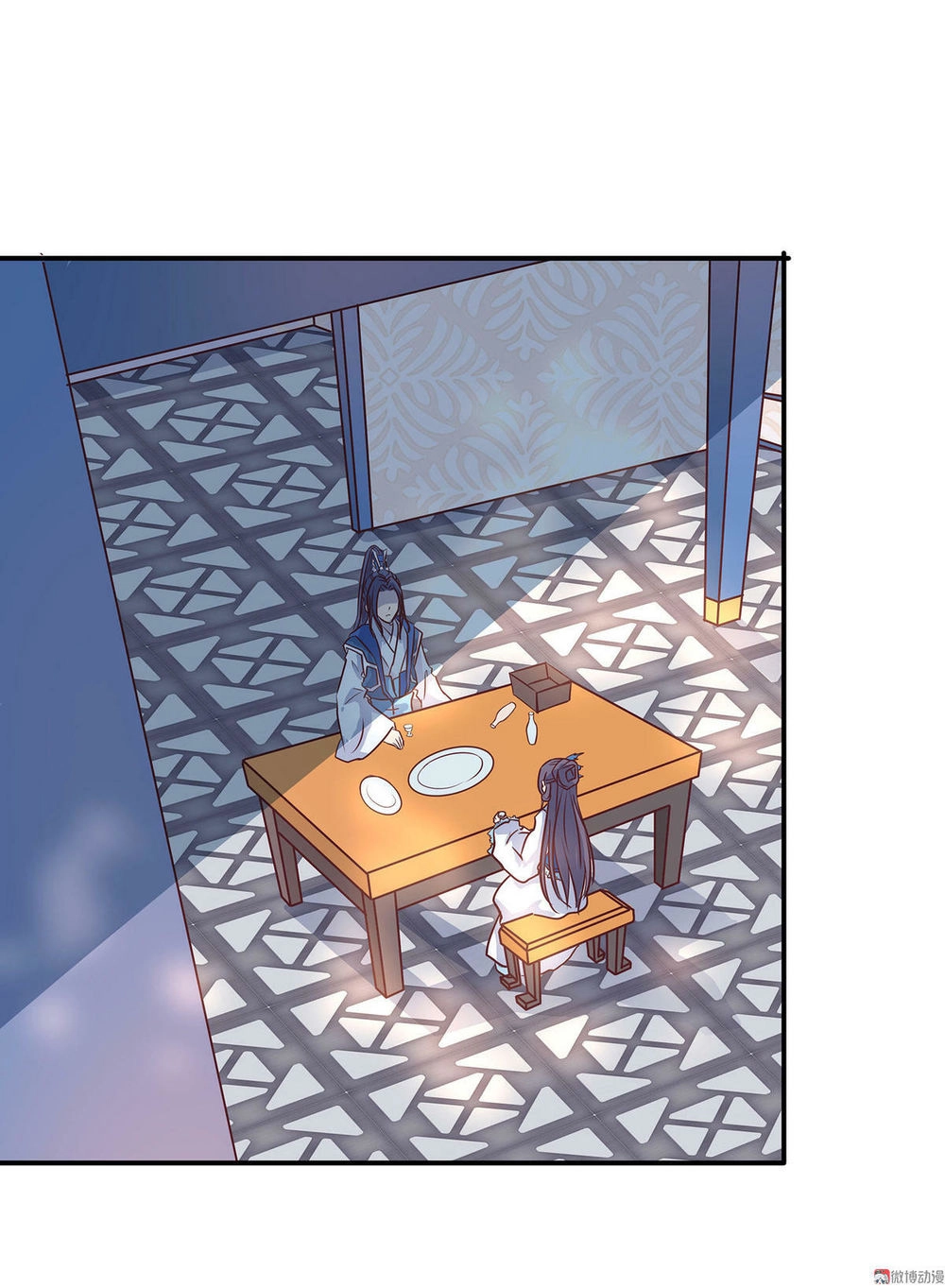 Đệ Nhất Chưởng Môn Chapter 9 - 30