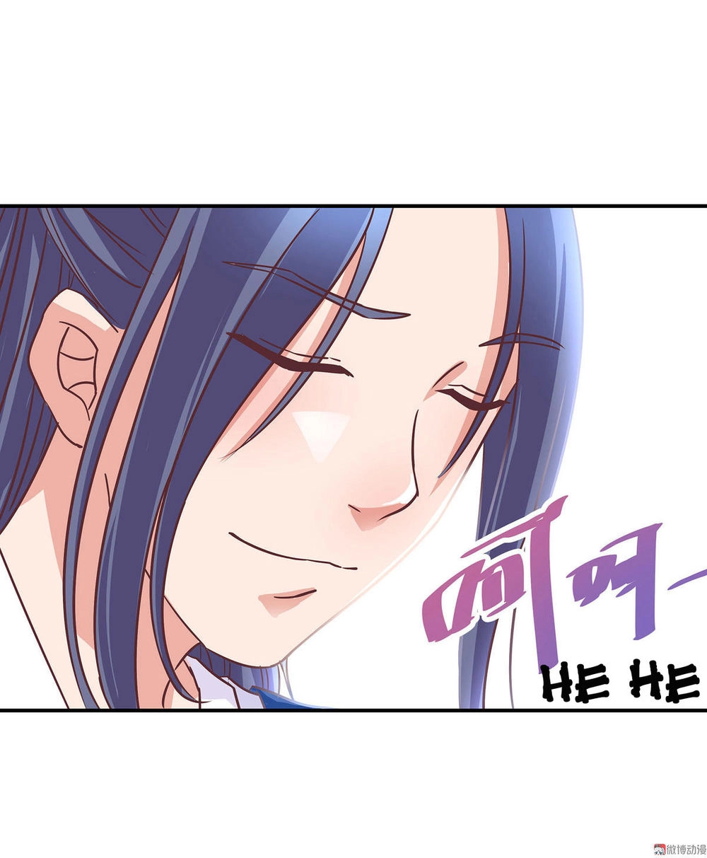 Đệ Nhất Chưởng Môn Chapter 9 - 46