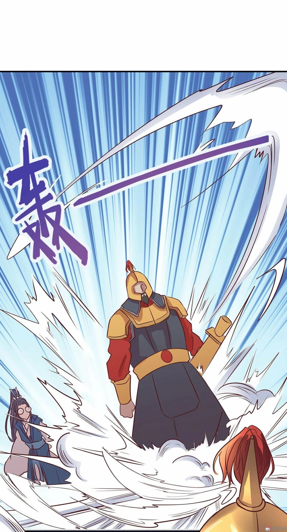 Đệ Nhất Chưởng Môn Chapter 11 - 4